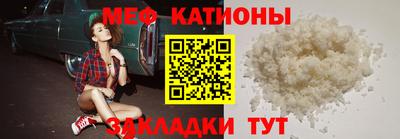 твердый Новодвинск