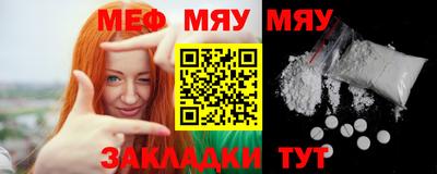 дистиллят марихуана Новокубанск