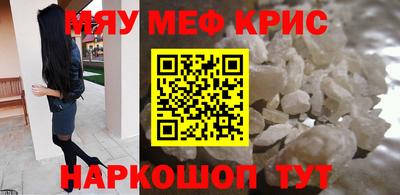 героин Новозыбков