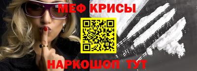 дистиллят марихуана Новокубанск