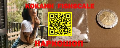 ГАЛЛЮЦИНОГЕННЫЕ ГРИБЫ Обь