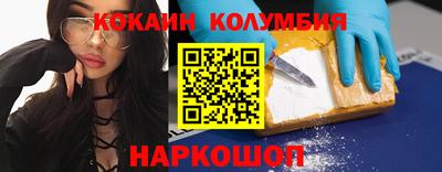 твердый Новодвинск