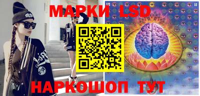 героин Новозыбков