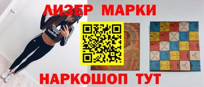 твердый Новодвинск