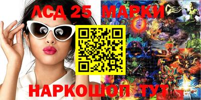 твердый Новодвинск