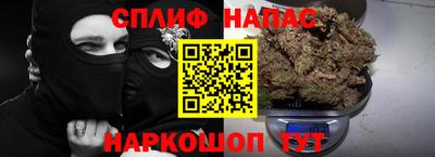 экстази Обнинск