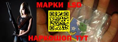 героин Новозыбков