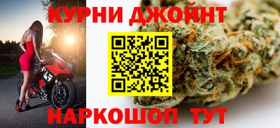 твердый Новодвинск