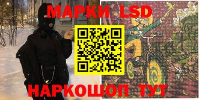 твердый Новодвинск