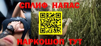 ГАЛЛЮЦИНОГЕННЫЕ ГРИБЫ Обь
