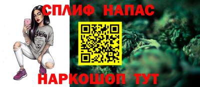 экстази Обнинск