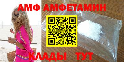 дистиллят марихуана Новокубанск