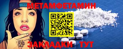 твердый Новодвинск