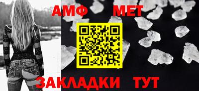 дистиллят марихуана Новокубанск