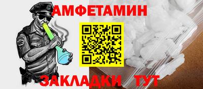 дистиллят марихуана Новокубанск