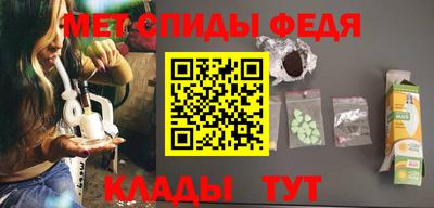 твердый Новодвинск