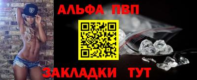 героин Новозыбков