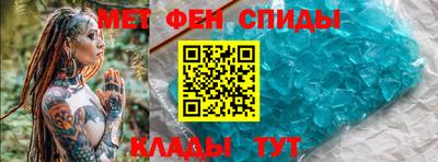 героин Новозыбков