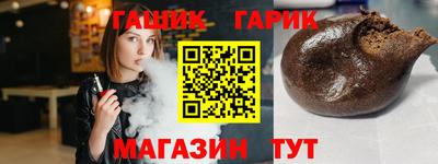 твердый Новодвинск