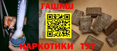 твердый Новодвинск