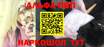 гидропоника Нягань