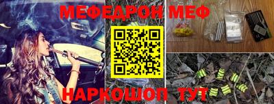 героин Новозыбков