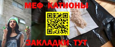 экстази Обнинск